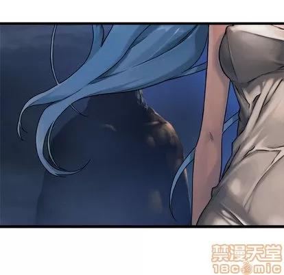 她的召唤兽 她的召唤兽 | 第17章 第20页
