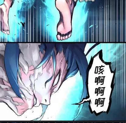 她的召唤兽 她的召唤兽 | 第18章 第58页