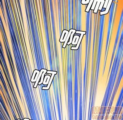 她的召唤兽 她的召唤兽 | 第19章 第5页