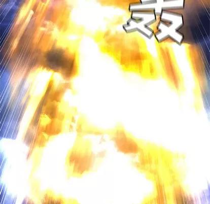 她的召唤兽 她的召唤兽 | 第19章 第19页