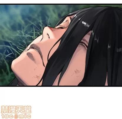 她的召唤兽 她的召唤兽 | 第19章 第35页