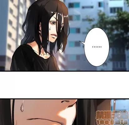 她的召唤兽 她的召唤兽 | 第20章 第15页