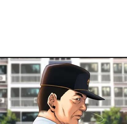 她的召唤兽 她的召唤兽 | 第20章 第18页