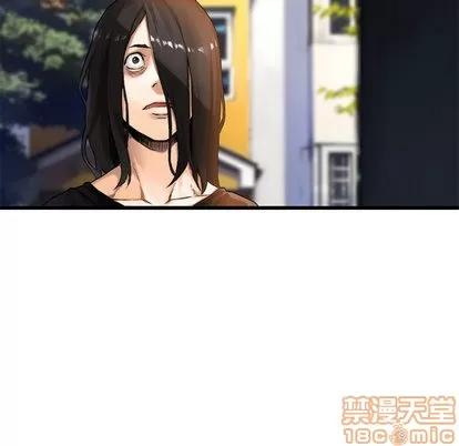 她的召唤兽 她的召唤兽 | 第20章 第20页