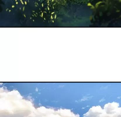 她的召唤兽 她的召唤兽 | 第20章 第43页