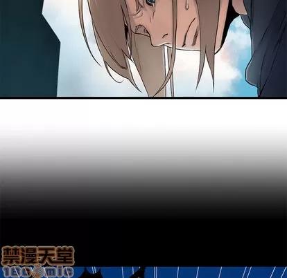 她的召唤兽 她的召唤兽 | 第20章 第70页