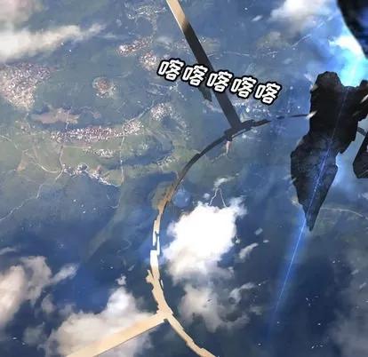 她的召唤兽 她的召唤兽 | 第21章 第13页