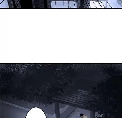 她的召唤兽 她的召唤兽 | 第24章 第19页