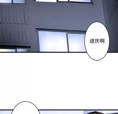 她的召唤兽 她的召唤兽 | 第24章 第22页