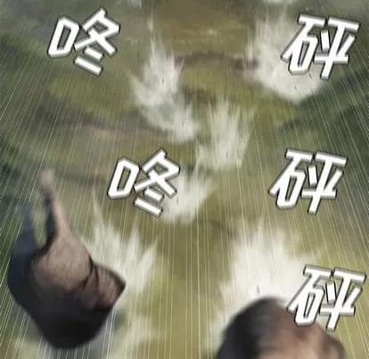 她的召唤兽 她的召唤兽 | 第25章 第67页