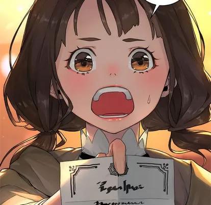 她的召唤兽 她的召唤兽 | 第26章 第41页