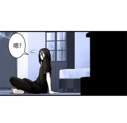 她的召唤兽 她的召唤兽 | 第26章 第59页