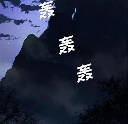 她的召唤兽 她的召唤兽 | 第27章 第47页