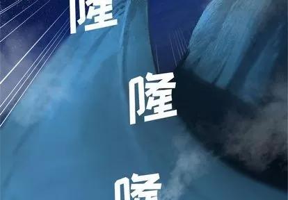她的召唤兽 她的召唤兽 | 第33章 第4页