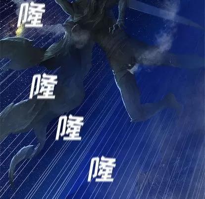 她的召唤兽 她的召唤兽 | 第33章 第43页