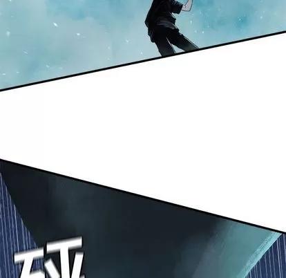 她的召唤兽 她的召唤兽 | 第33章 第46页