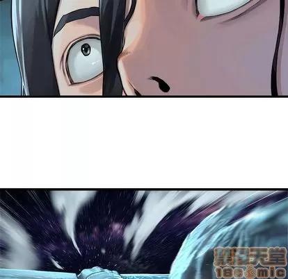 她的召唤兽 她的召唤兽 | 第33章 第65页