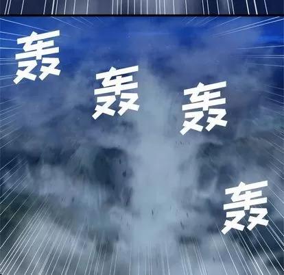 她的召唤兽 她的召唤兽 | 第33章 第87页