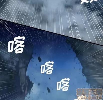 她的召唤兽 她的召唤兽 | 第34章 第15页