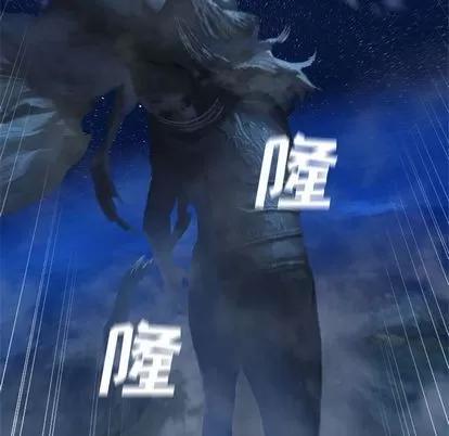 她的召唤兽 她的召唤兽 | 第34章 第42页