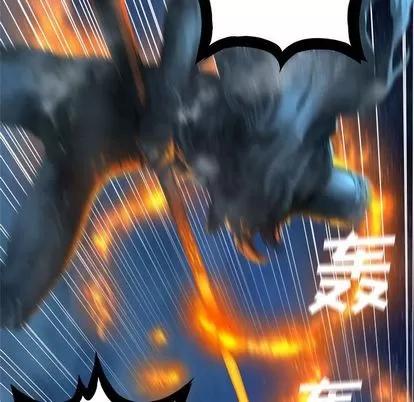 她的召唤兽 她的召唤兽 | 第34章 第82页