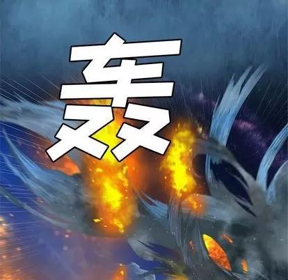 她的召唤兽 她的召唤兽 | 第35章 第26页