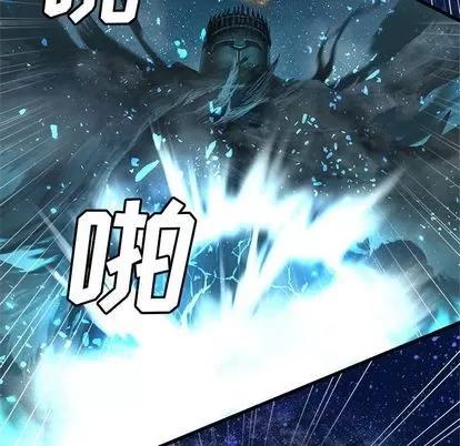 她的召唤兽 她的召唤兽 | 第35章 第62页