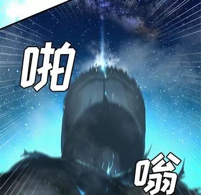 她的召唤兽 她的召唤兽 | 第35章 第63页