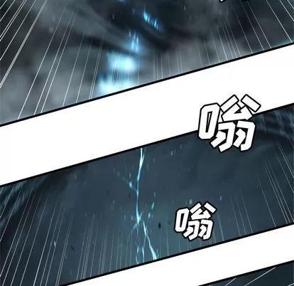 她的召唤兽 她的召唤兽 | 第35章 第64页