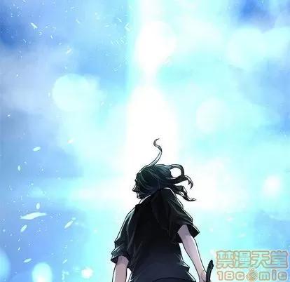 她的召唤兽 她的召唤兽 | 第35章 第80页