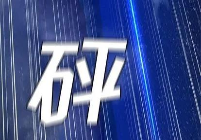 她的召唤兽 她的召唤兽 | 第36章 第4页