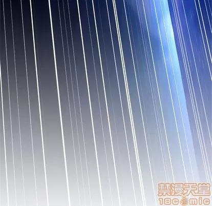 她的召唤兽 她的召唤兽 | 第36章 第10页
