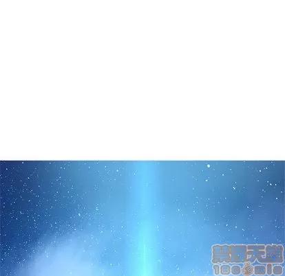 她的召唤兽 她的召唤兽 | 第36章 第15页
