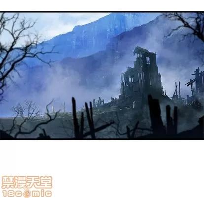 她的召唤兽 她的召唤兽 | 第36章 第25页