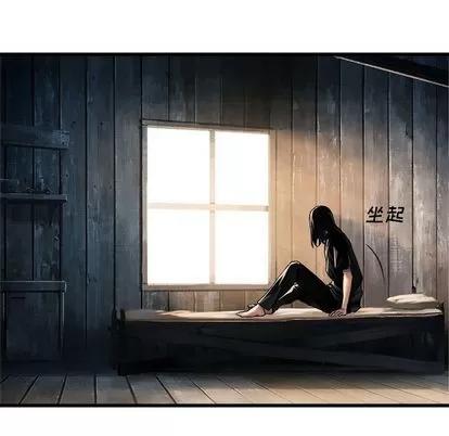 她的召唤兽 她的召唤兽 | 第36章 第26页