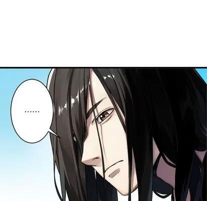 她的召唤兽 她的召唤兽 | 第36章 第32页
