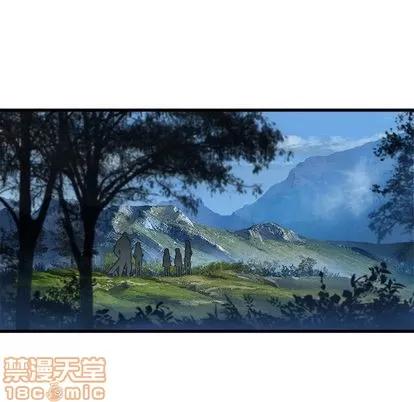 她的召唤兽 她的召唤兽 | 第36章 第55页