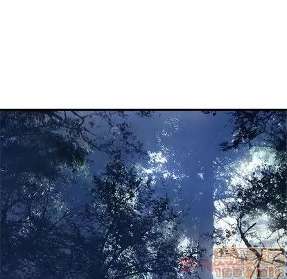 她的召唤兽 她的召唤兽 | 第38章 第30页