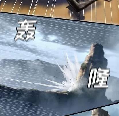 她的召唤兽 她的召唤兽 | 第39章 第31页