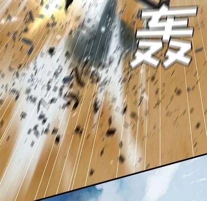 她的召唤兽 她的召唤兽 | 第39章 第49页