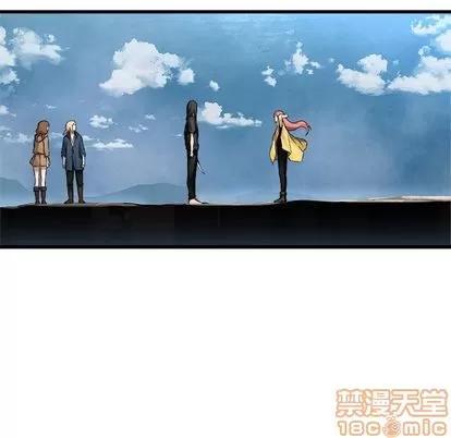 她的召唤兽 她的召唤兽 | 第39章 第65页