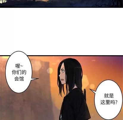 她的召唤兽 她的召唤兽 | 第40章 第19页