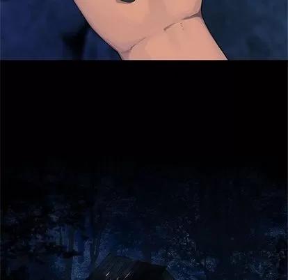 她的召唤兽 她的召唤兽 | 第40章 第34页