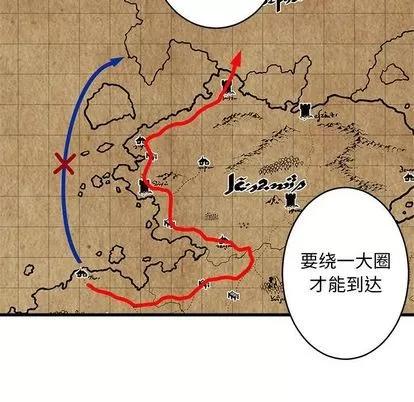 她的召唤兽 她的召唤兽 | 第41章 第54页