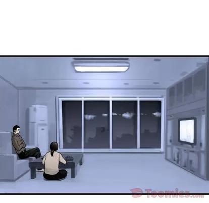 她的召唤兽 她的召唤兽 | 第42章 第14页