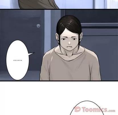 她的召唤兽 她的召唤兽 | 第42章 第18页