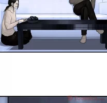 她的召唤兽 她的召唤兽 | 第42章 第22页