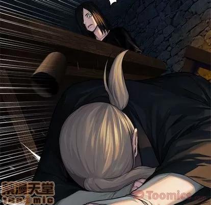 她的召唤兽 她的召唤兽 | 第43章 第35页