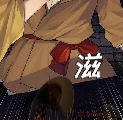 她的召唤兽 她的召唤兽 | 第43章 第61页