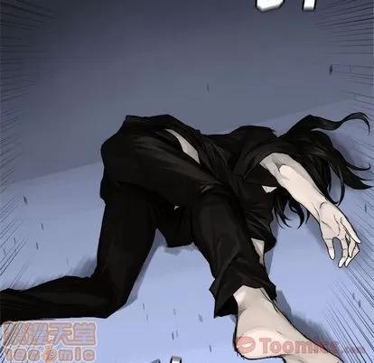 她的召唤兽 她的召唤兽 | 第43章 第70页
